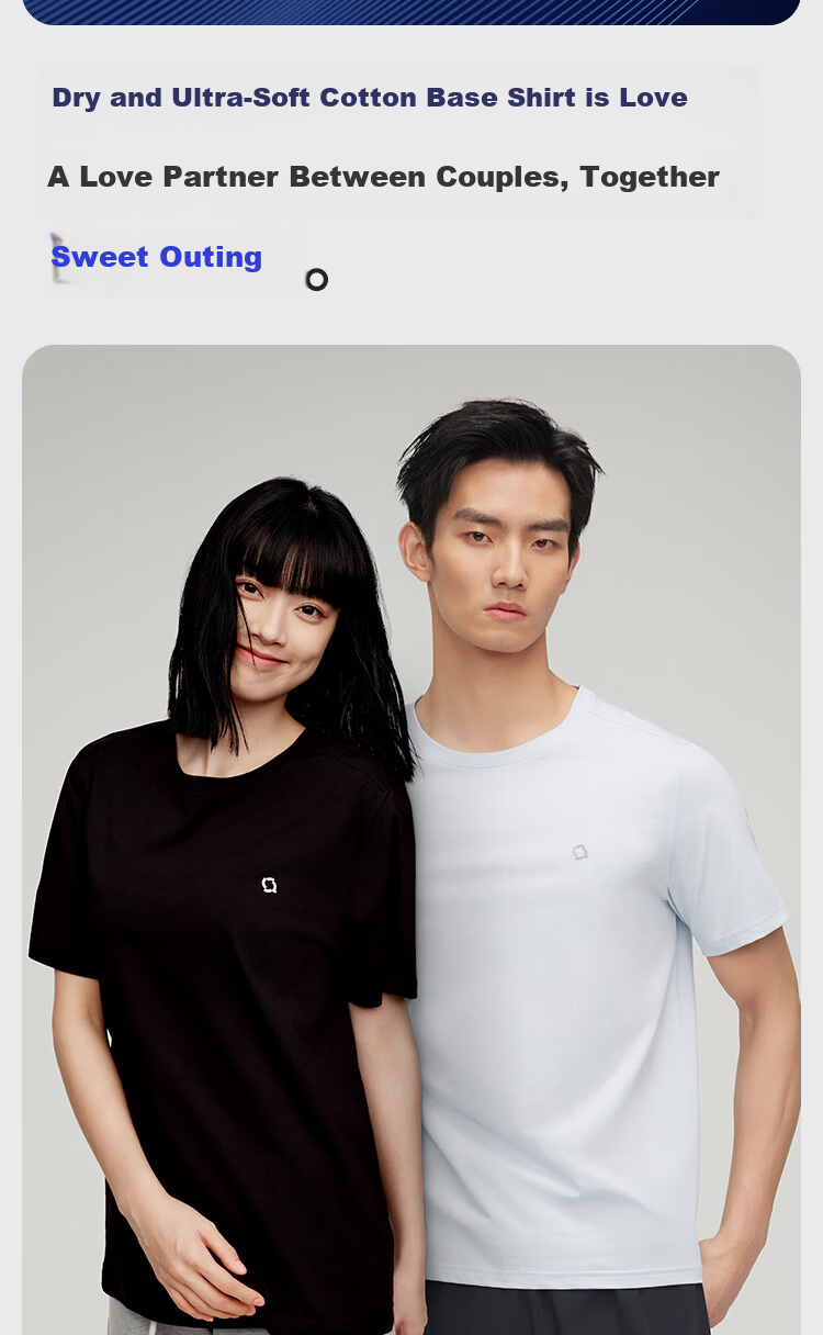 HLA 【Chen Zheyuan Same Style】Unisex Short Sleeve Moisture-Wicking Quick-Dry Basic Couple's T-Shirt 6