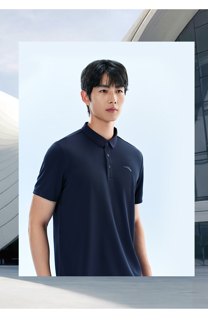 Anta Xingdong Polo | Quick-Dry Short Sleeve T-Shirt Men's Summer Breathable Collared Business Casual Commuter Top 12