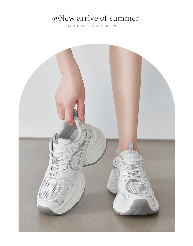 ZHR Dad Shoes for Women, Lightweight Soft Sole, Height-Increasing Casual Shoes, Sports Fashion Thick-Soled Women's Shoes, JT07, Silver Gray, Size 37 26