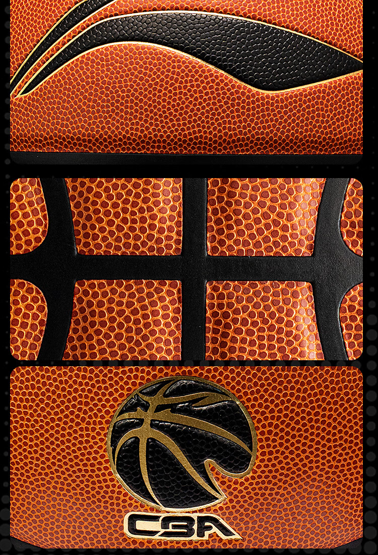 LI-NING Basketball Size 7 CBA Official Game Ball Adult Youth Indoor Outdoor Dustproof Moisture-Absorbent Standard Basketball 091-2 17
