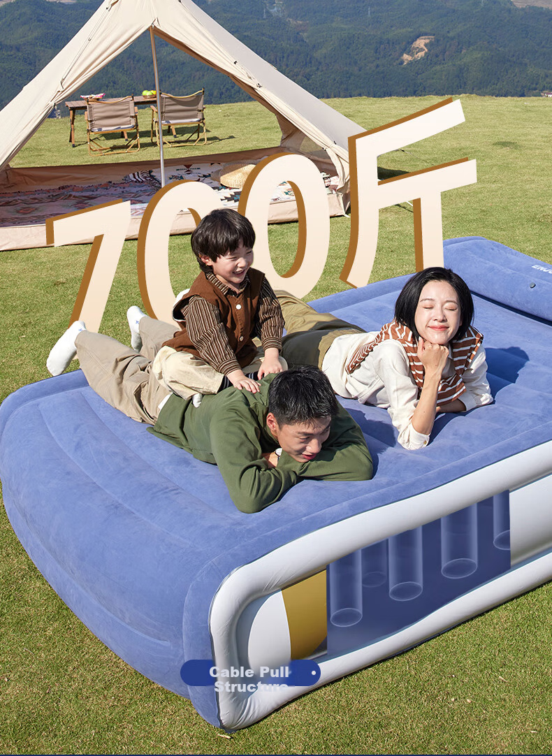 Adandyish Luxury Built-in Rechargeable Pump Double Inflatable Bed Nap Home Outdoor Tent Folding Air Mattress 191*137*36cm 19