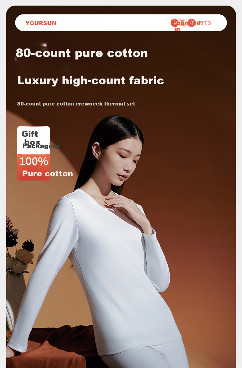 Yiershuang [80s 100% Pure Cotton] Premium Thermal Underwear Set for Women, Crew Neck Autumn Top and Bottom Gift Box Set 1