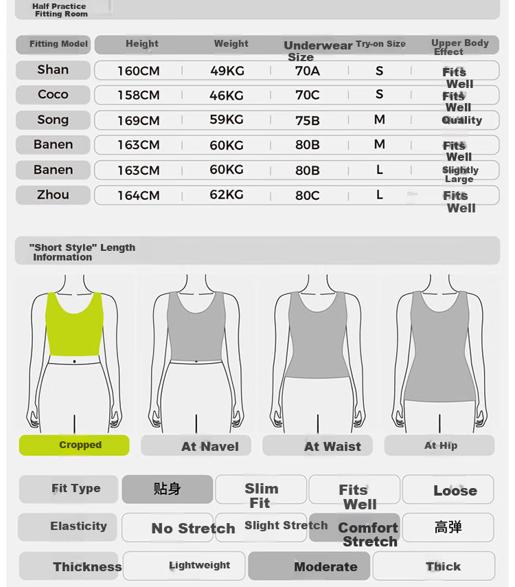 Banlian Buttoned Padded Summer Vest Tank Top for Women Outerwear Innerwear Integrated Bra Top No Bra Needed 23