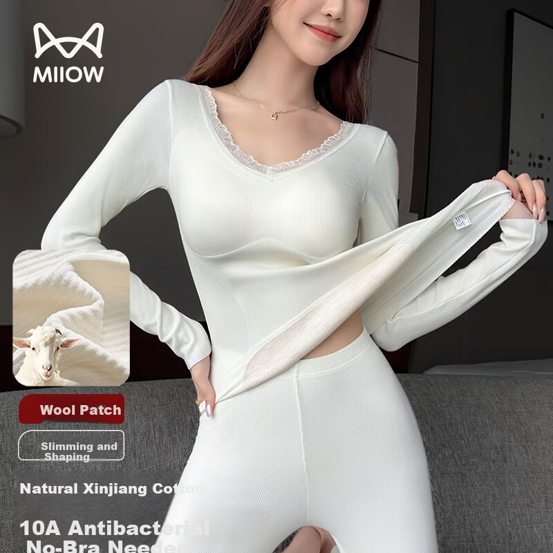 MiiOW Women's Thermal Underwear Set Cotton Slim Fit Fleece Lined Autumn Top and Bottom with Chest Pad Winter Base Layer