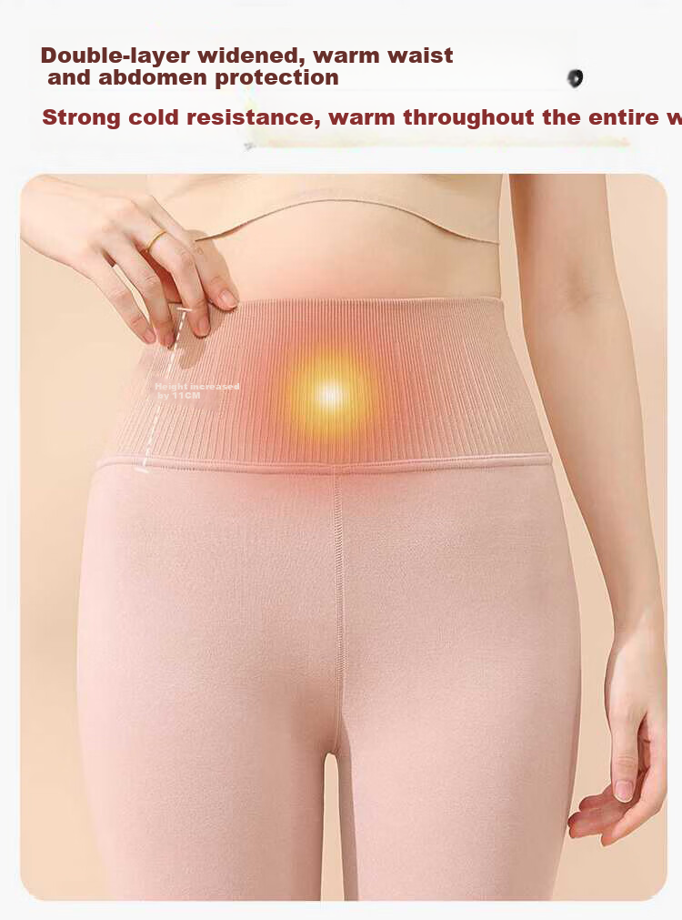 Caiyue High Waist Tummy Control Thermal Pants for Women, German Velvet Silk with Down Insulation, Waist Shaping Fleece-Lined Leggings for Autumn and Winter 8