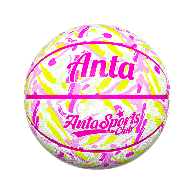 ANTA Kids Basketball Size 5 Outdoor Elementary School Cement Court Wear-Resistant Non-Slip Training Youth Size 5 Pink
