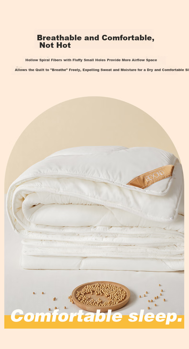 BEYOND Home Textiles A-Class Antibacterial 50% Soybean Quilt Double Extra Large Spring and Autumn Quilt Core Approx. 4.6 Jin 200*230cm 9