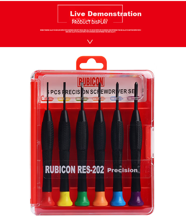 RUBICON Imported Precision Screwdriver Set Phillips and Flathead RES-202 Repair Tool 12