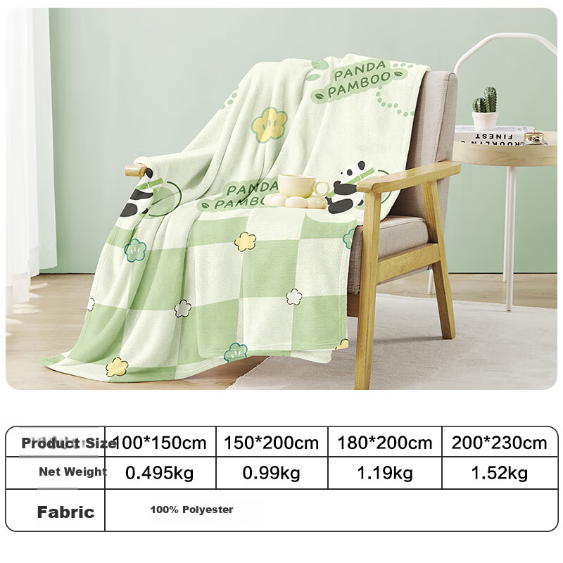 BEYOND Home Textile Coral Fleece Blanket Office Air Conditioning Blanket Nap Blanket Thin Cover Blanket Panda Pattern 200*230cm