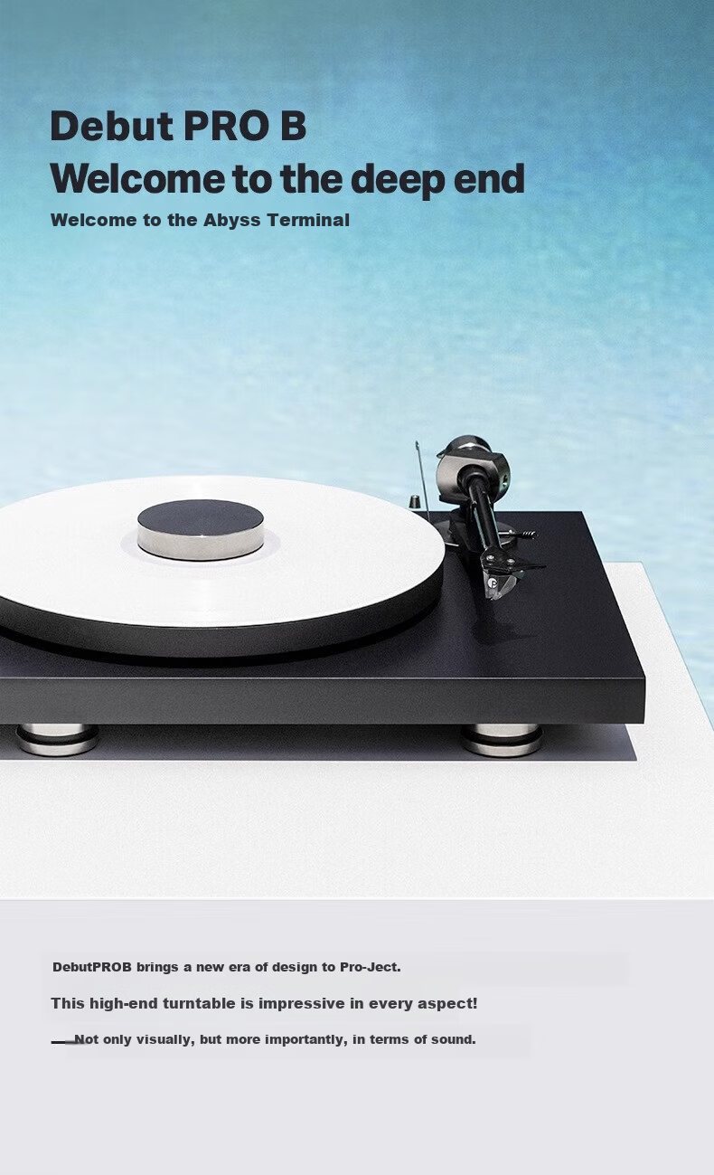 Pro-Ject Debut Pro B Vinyl Turntable Black - Austrian Original Imported Home Record Player 7