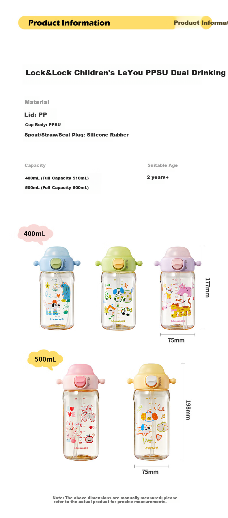 Lock&Lock Kids Water Bottle Summer PPSU Straw Cup 3-6 Years Old Kindergarten Student Direct Drinking Cup 12