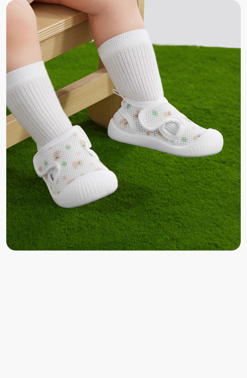 October Crystal Baby Shoes Toddler Walking Shoes Summer Mesh Floor Non-Slip Boys Girls Pre-Walking Shoes 25