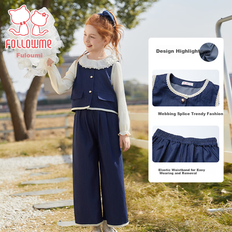 Fulomi Girls' Spring Autumn Vest Top and Casual Wide-Leg Pants Two-Piece Set Blue 110