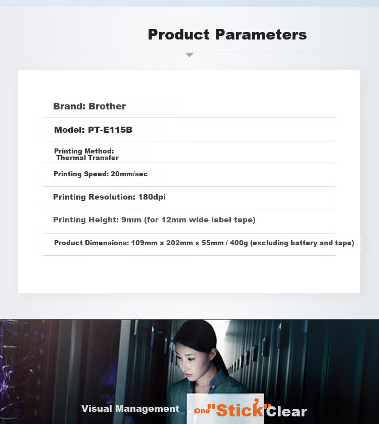 Brother PT-E115B Label Printer (TZe Tape 3.5-12mm for Electrical and Telecommunications Industry) 2