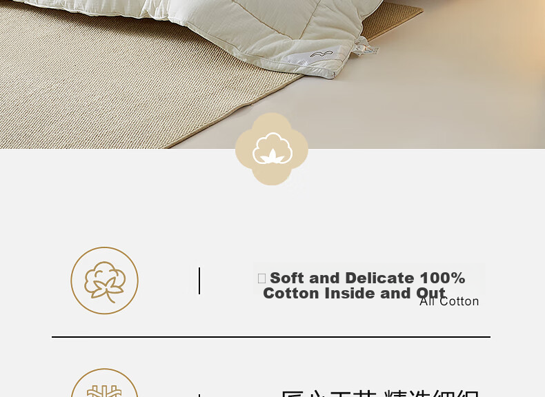 Shuixingjiafang Xinjiang Cotton Quilt, 100% Pure Cotton Comforter, Winter Cotton Duvet Insert, Double Size, Approximately 9.7 Jin, 220x240cm 3