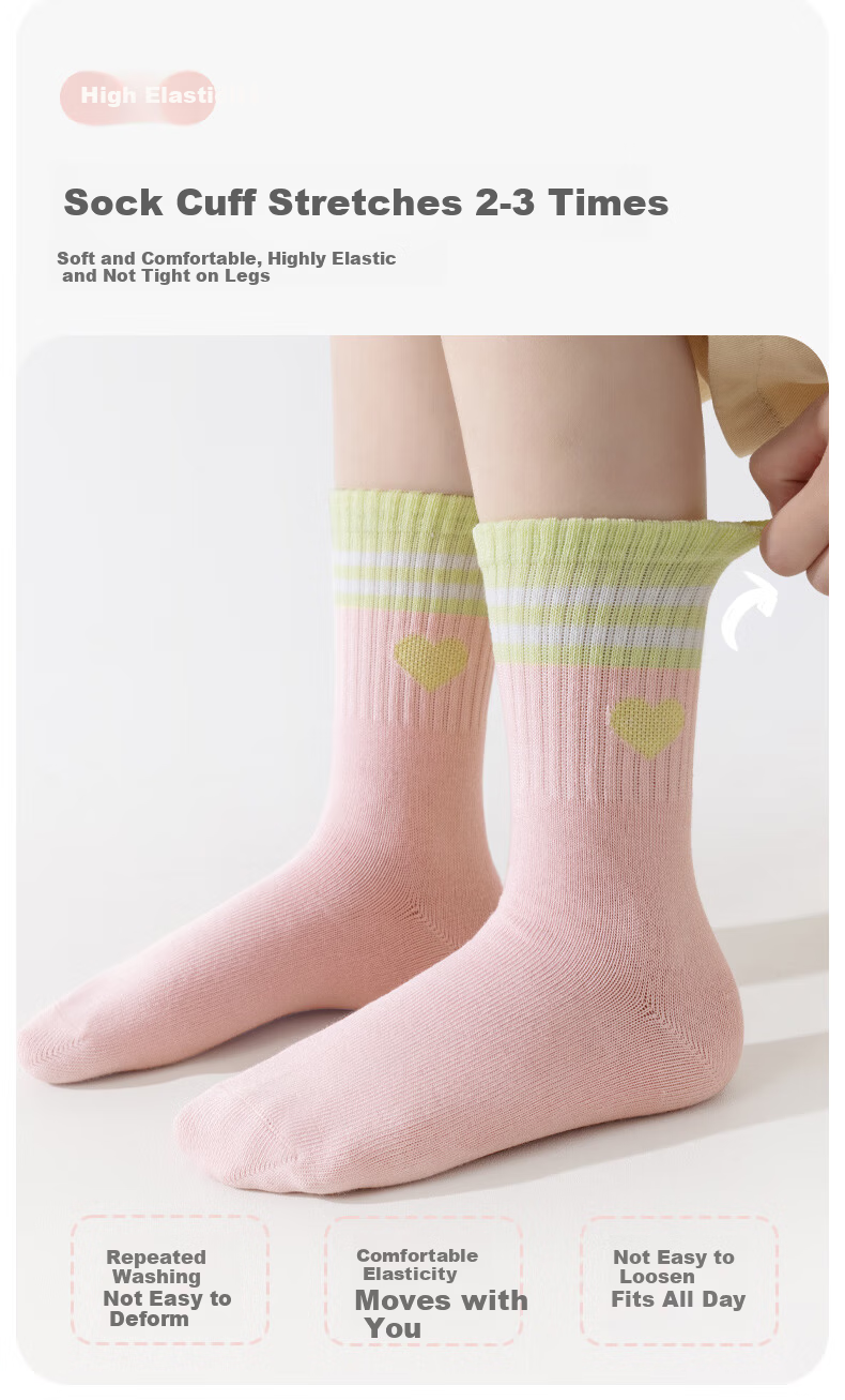 Caramella 2026 New Kids Sports Socks 100% Cotton Breathable Comfortable Girls Cute Mid-Calf Socks for Older Children 6