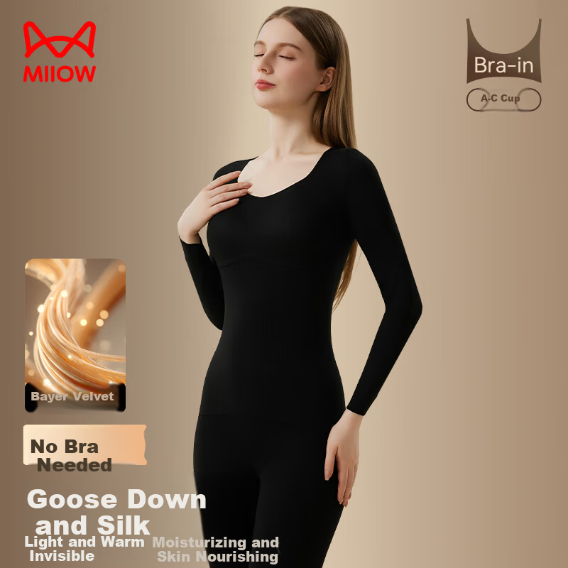 MiiOW Women's Thermal Underwear Set with Chest Pad, Fleece-Lined, Thickened, Seamless Black Autumn Top and Bottom, Size 2XL