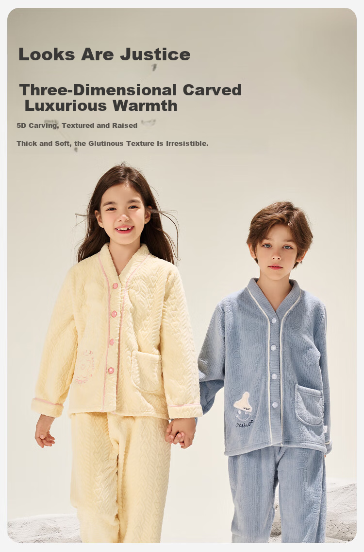 YEEHOO Kids Autumn Winter Fleece Thickened Anti-Static Pajamas Homewear for Older Children Teen Boys and Girls 4