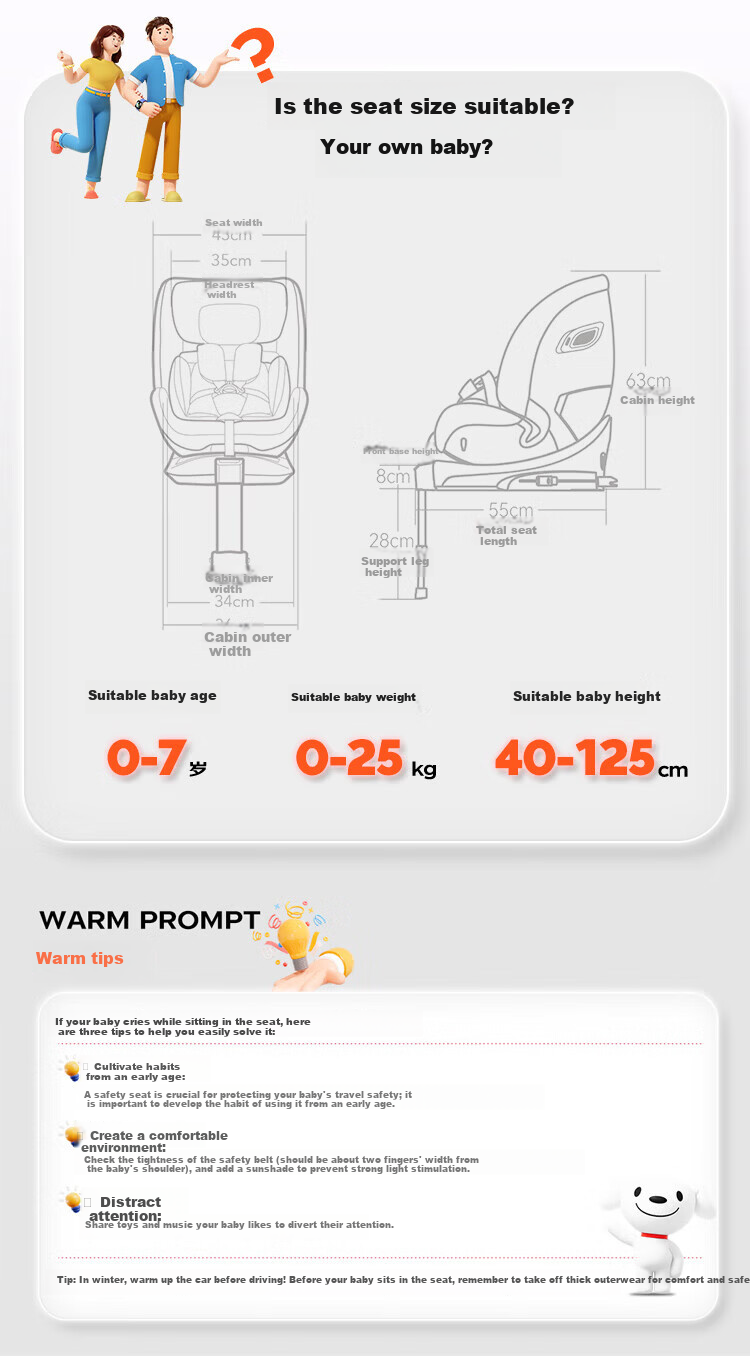Osann Nebula 2nd Generation German Child Safety Seat 0-4-7 Years Infant Car Seat Reclining Smart Ventilation 1
