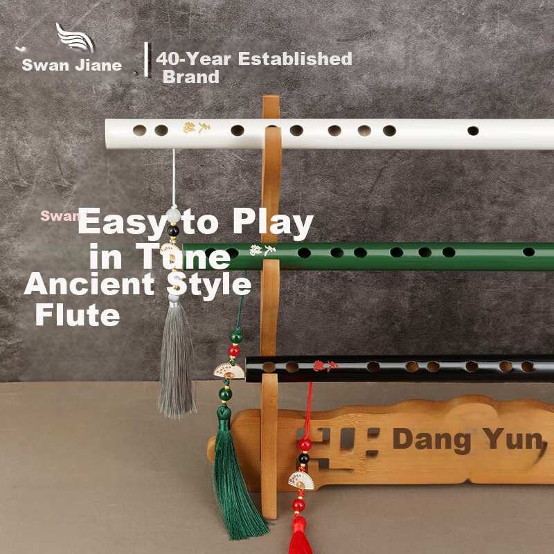Swan Cosplay Ancient Style Black D Key Flute Refined Performance Beginner Transverse Flute Chen Qing Flute Magic Dao Flute Musical Instrument