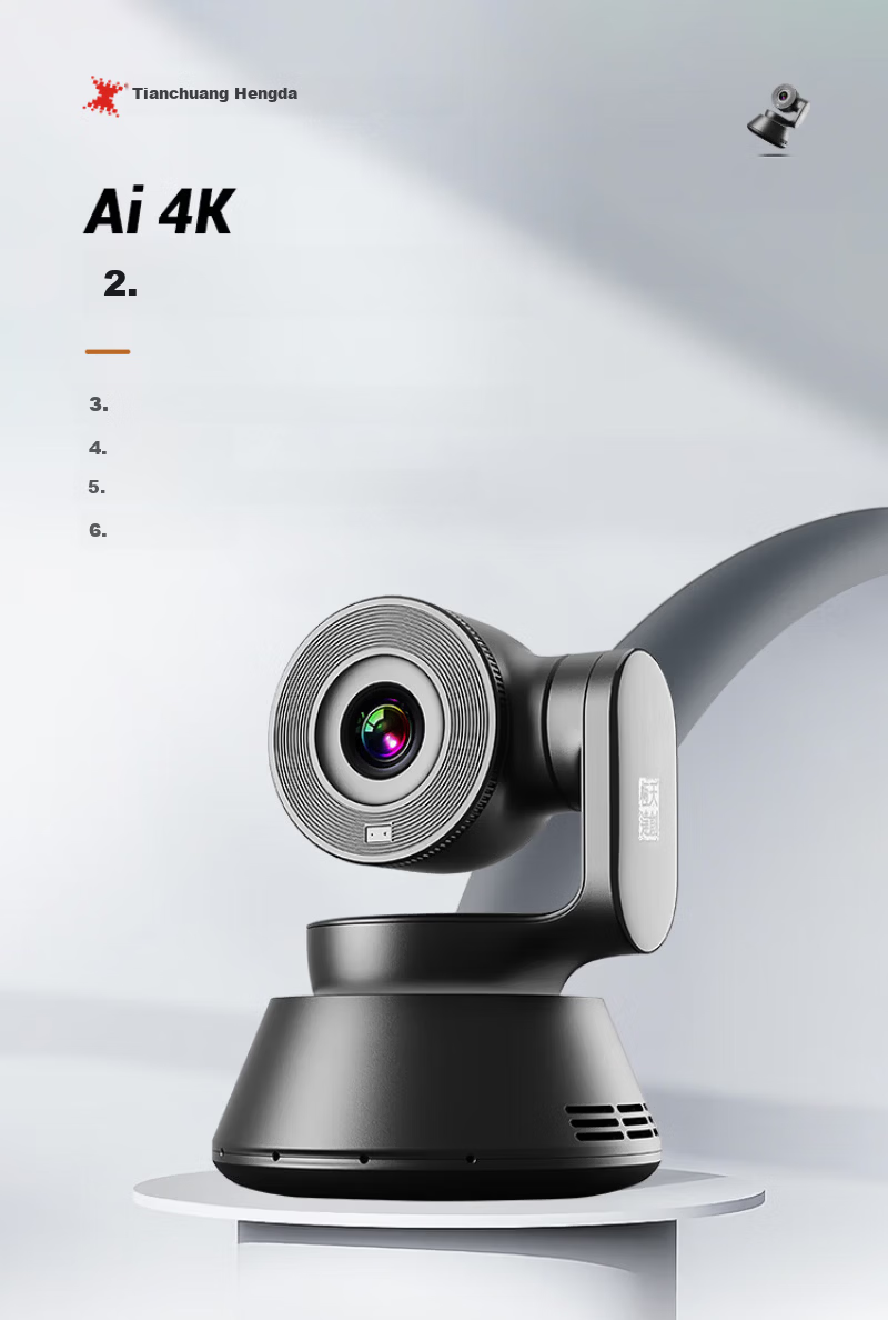 TCHD Video Tianchuang Hengda TC-Ai X5 Pro 4K Live Streaming Camera Kit with Beauty Filter for Professional HD Live Broadcast and Vertical Screen Entertainment 1