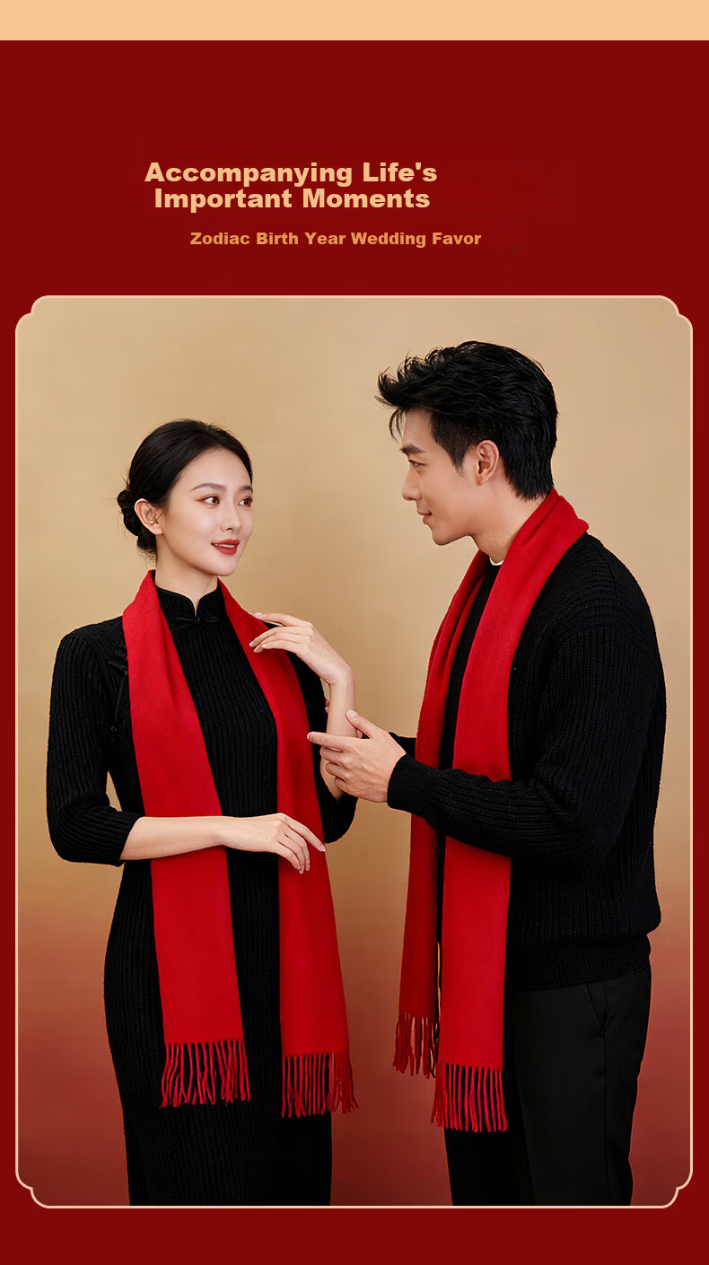 Hengyuanxiang Red Wool Scarf for Women Autumn Winter Neck Warmer New Year Birthday Gift for Mom Corporate Annual Meeting Goddess Festival Gift Box Set 7