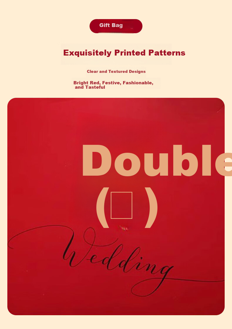40,000 Kilometers Wedding Engagement Gift Tote Bag Dowry Red Storage Organizer Wedding Celebration Bag Bridal Gift Candy Bag 4