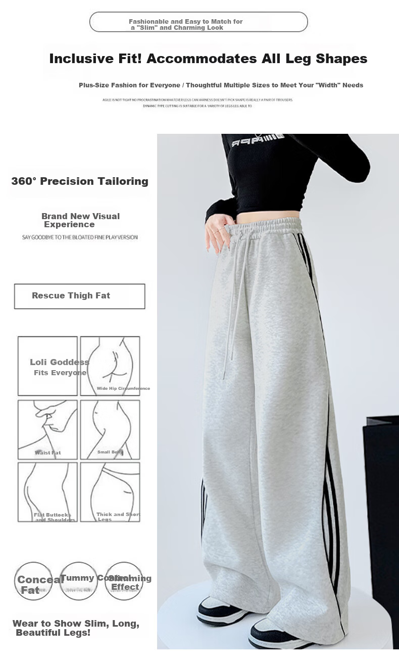 FitonTon Women's Casual Pants Spring Autumn High Waist Slimming Wide Leg American Style Lazy Straight Loose Sports Sweatpants 5