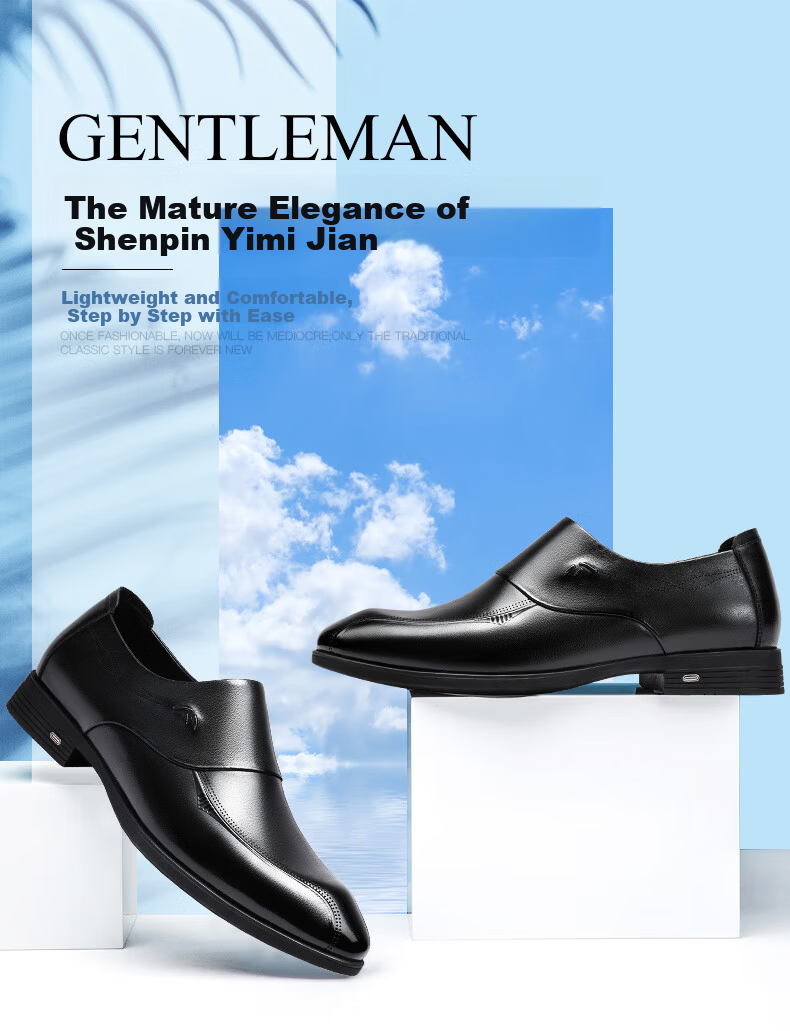 LAORENTOU Men's Leather Shoes, Casual Shoes for Spring And Autumn, Top-Grain Cowhide Business Formal Shoes, Slip-On British Style Men's Shoes, LA12276, Black, Size 44 1
