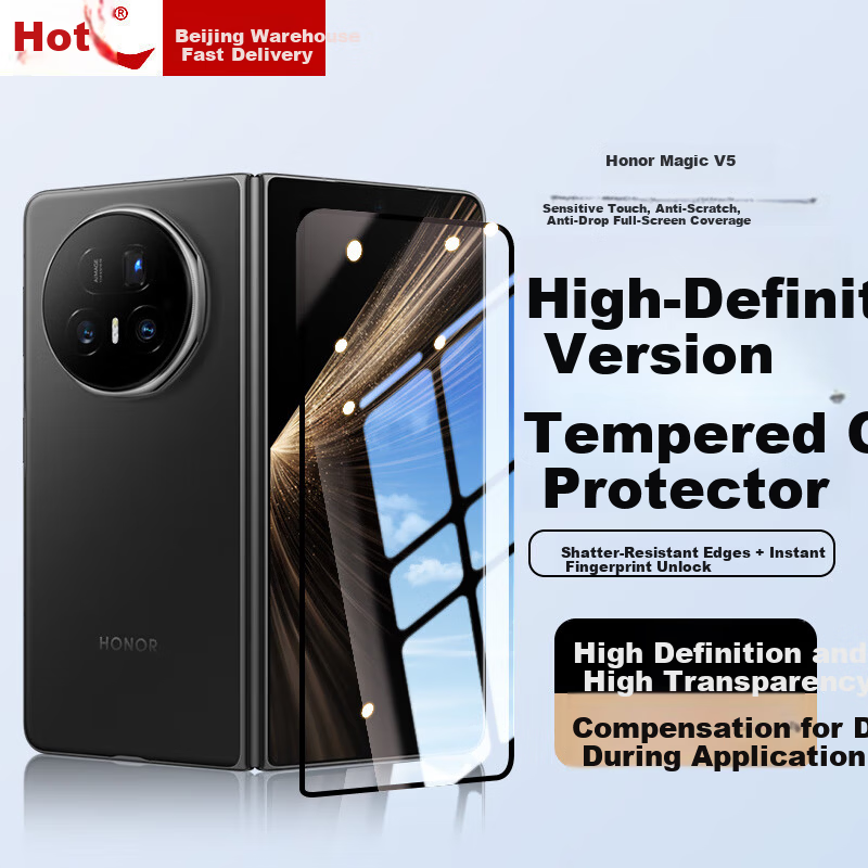 Baouzou [2-Pack - Damage Compensation] Tempered Glass Screen Protector for Honor Magic V5 Foldable Phone, High-Definition Front Outer Screen Protective Film