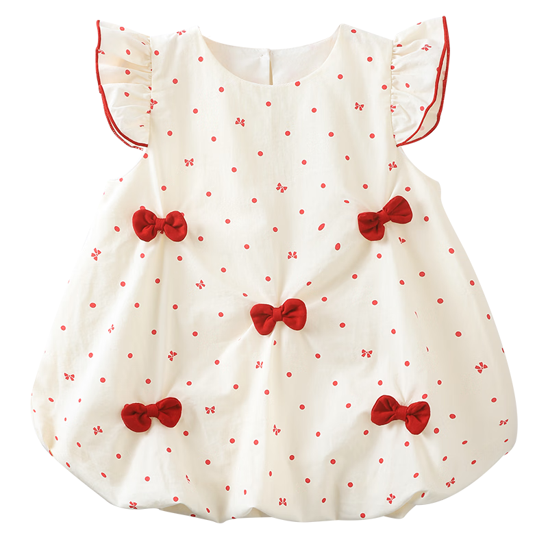 Youqi Baby Summer Dress Sleeveless Vest Dress Girls' Spaghetti Strap Dress Children's Princess Dress