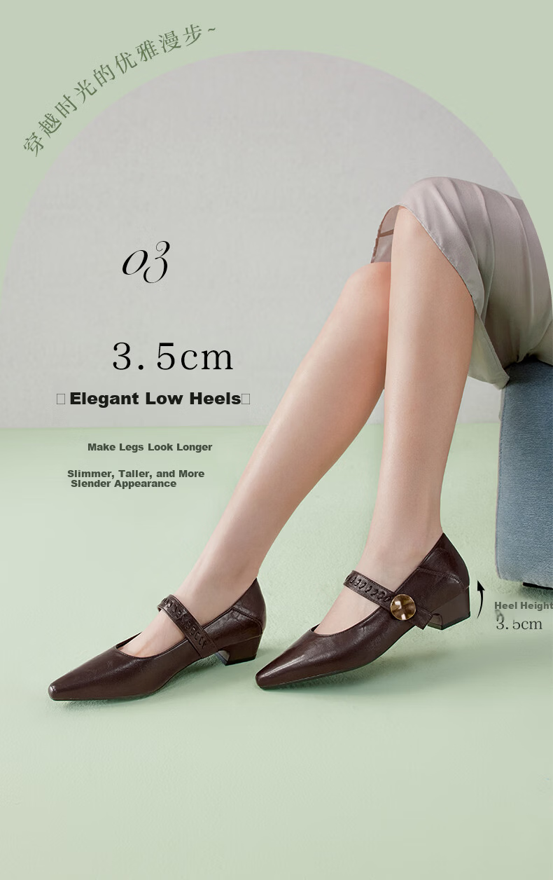 BASTO 26 Spring Mall Pointed Toe Chunky Heel Mary Jane Shoes Women's Leather Single Shoes F5177AQ6 Black 35 5