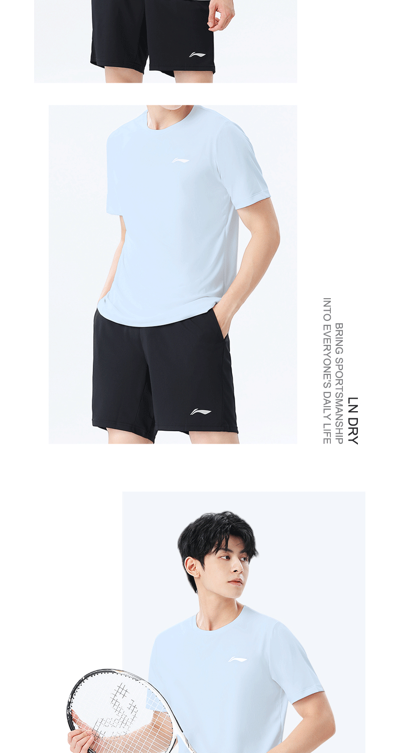 LI-NING Ice Silk Quick-Dry Sports Set Men 2026 Summer New Short Sleeve T-Shirt and Shorts Running Apparel 13