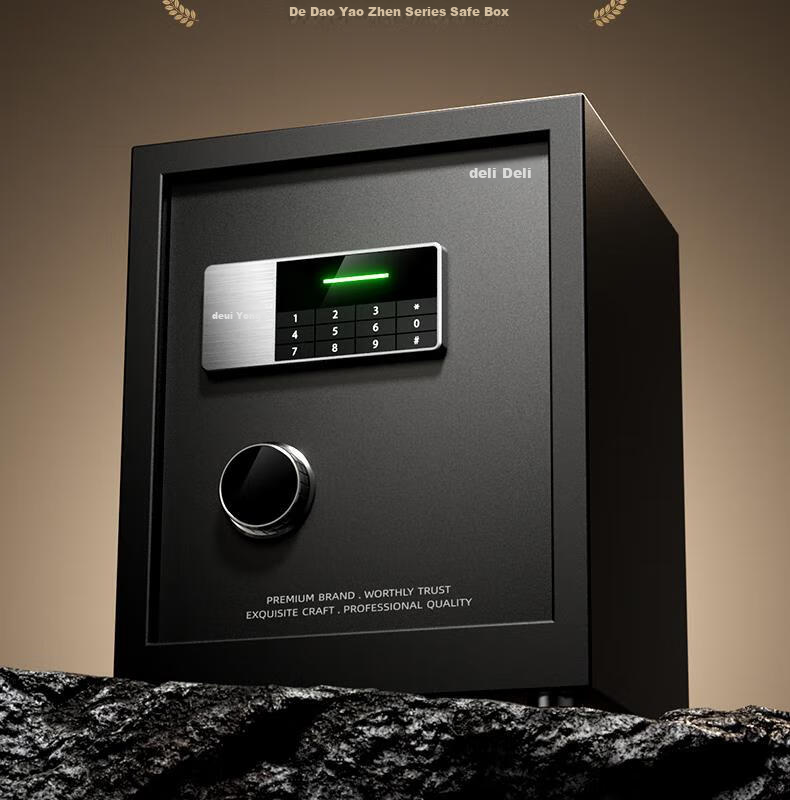 Deli Home Safe Box, Yao Zhen 60cm Fingerprint Unlock, All-Steel Anti-Theft Portable Small Gold Vault Can Be Used As Bedside Table, VA621 Gold 4