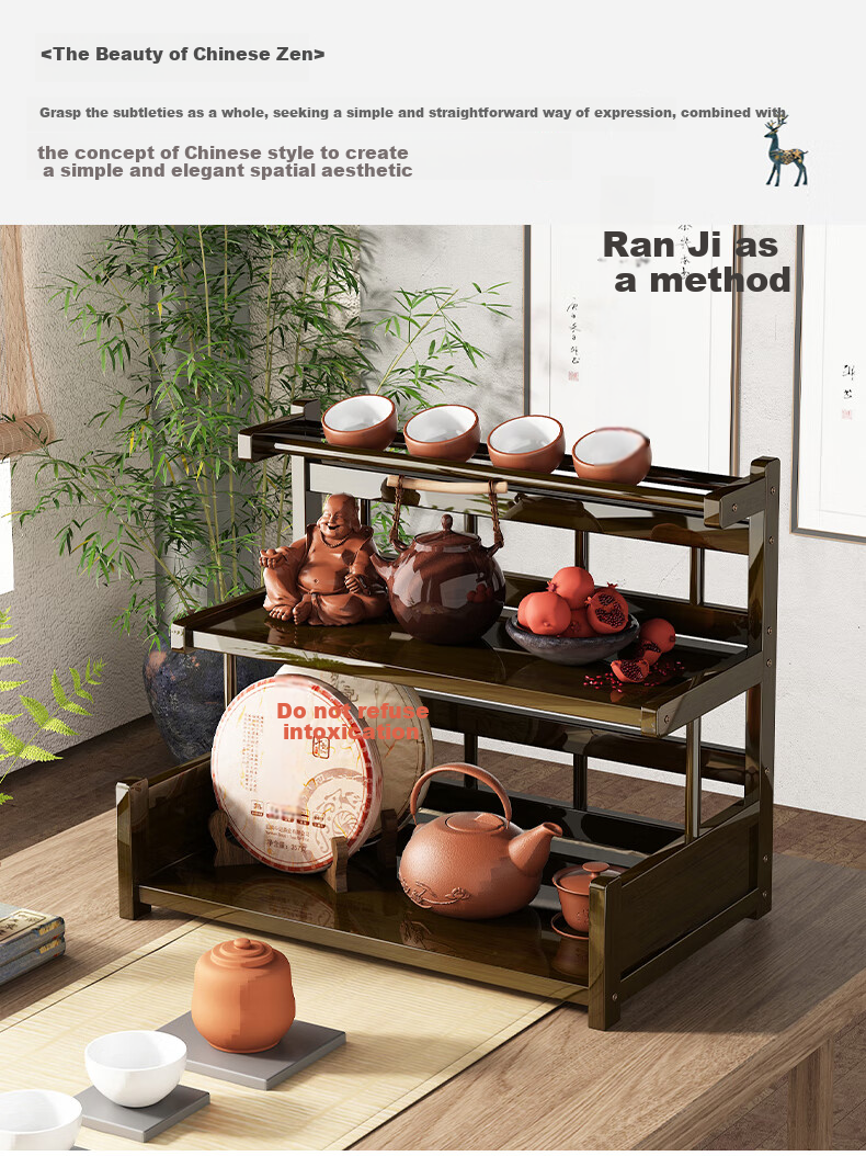 Wo Jia Tea Set Storage Rack Desktop Small Antique Display Shelf Tea Table Tea Cabinet Tea Rack Tea Leaf and Tea Cup Holder Organizer 12