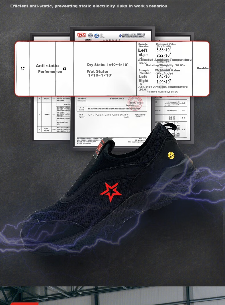 Huixiang JD Industrial Private Label Labor Protection Shoes Lightweight Breathable Multifunctional Safety Shoes ESD Anti-Static Anti-Smash Anti-Puncture 130301 Size 45 EU CE Certified 5