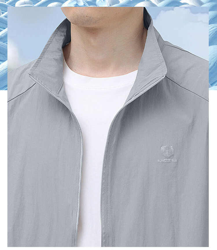 ROMON Men's Sunscreen Jacket Ice Silk Summer Lightweight Outdoor UV Protection Skin Shirt Light Gray 4XL 8