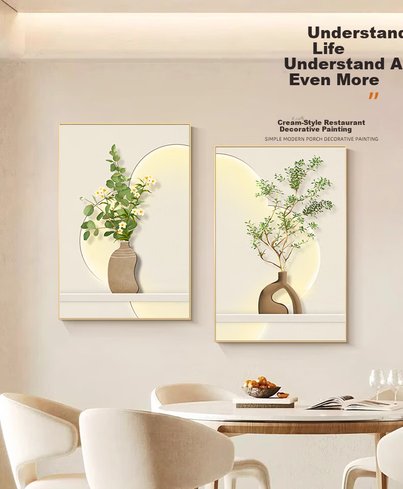 Mao Jiu Jiang Restaurant Decorative Painting Floral Greenery Two-Piece Cream Style Living Room Corridor Hanging Art High-End Living Room Dining Room 1