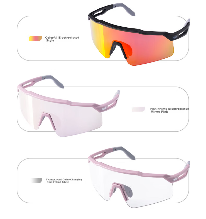 Peak Cycling Glasses Day and Night Use Professional Windproof Sandproof Goggles Outdoor Sports Riding Gear for Men and Women 4