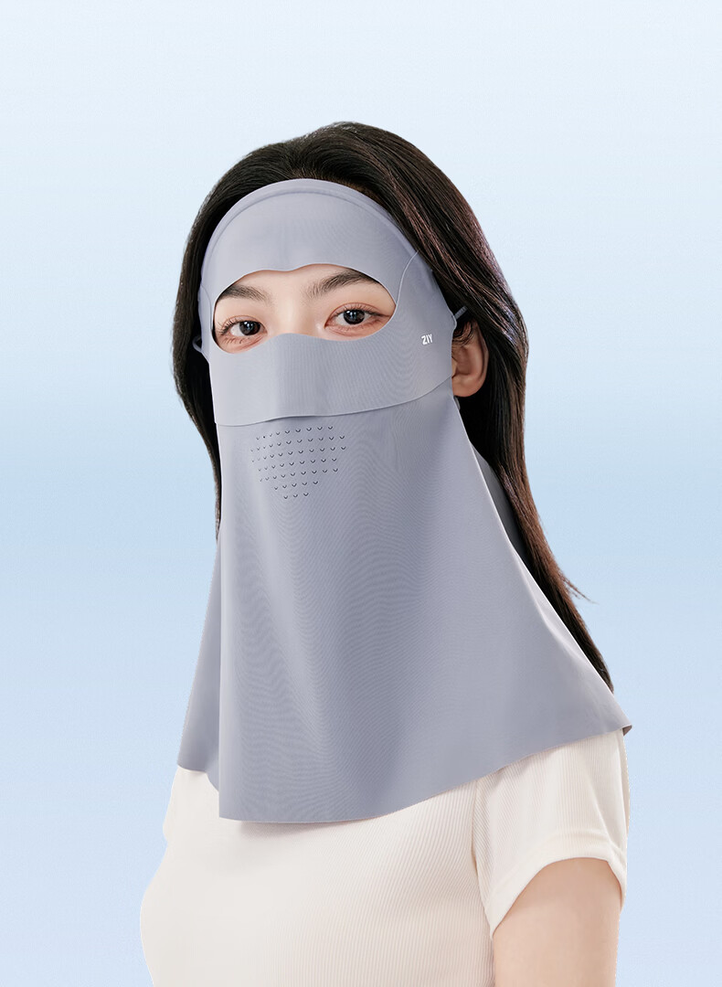ZIY Seamless Face Shield and Shawl Breathable Summer Women's Shoulder and Neck Ice Silk Sun Protection Mask UV Protection Full Face Cover 2