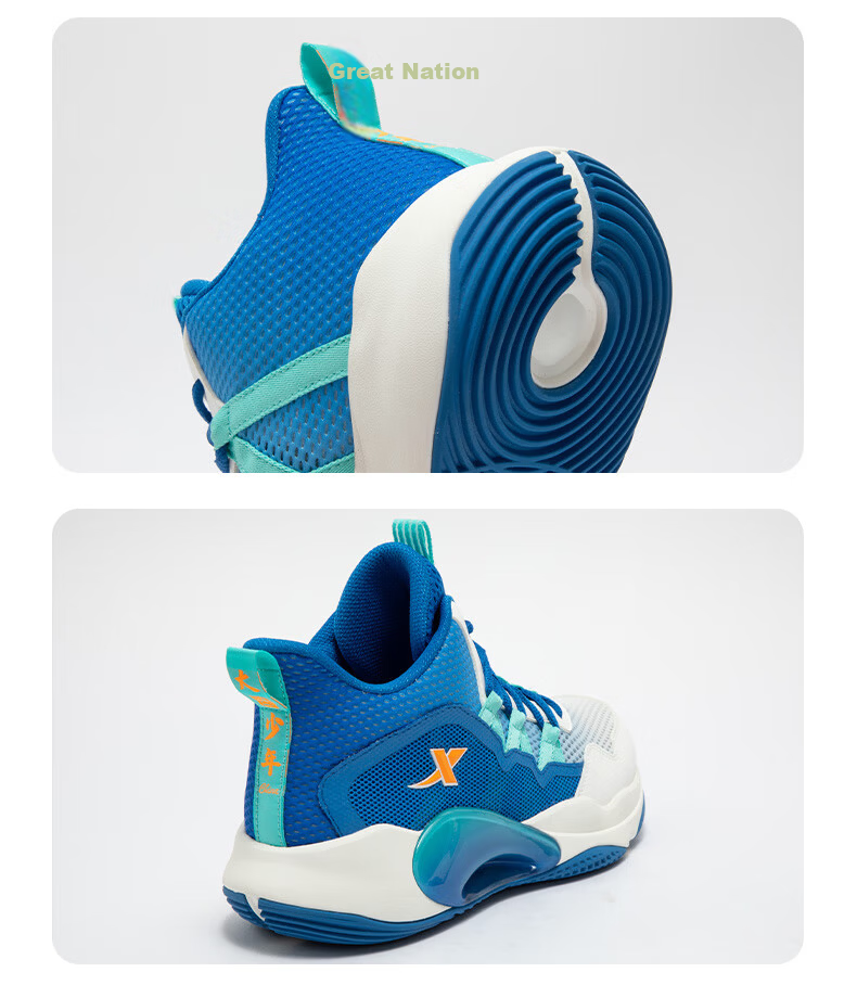 XTEP Children's Unisex Shock-Absorbing Wear-Resistant Basketball Shoes for Young National Champions, Deep Blue/mango Yellow, Size 35 24