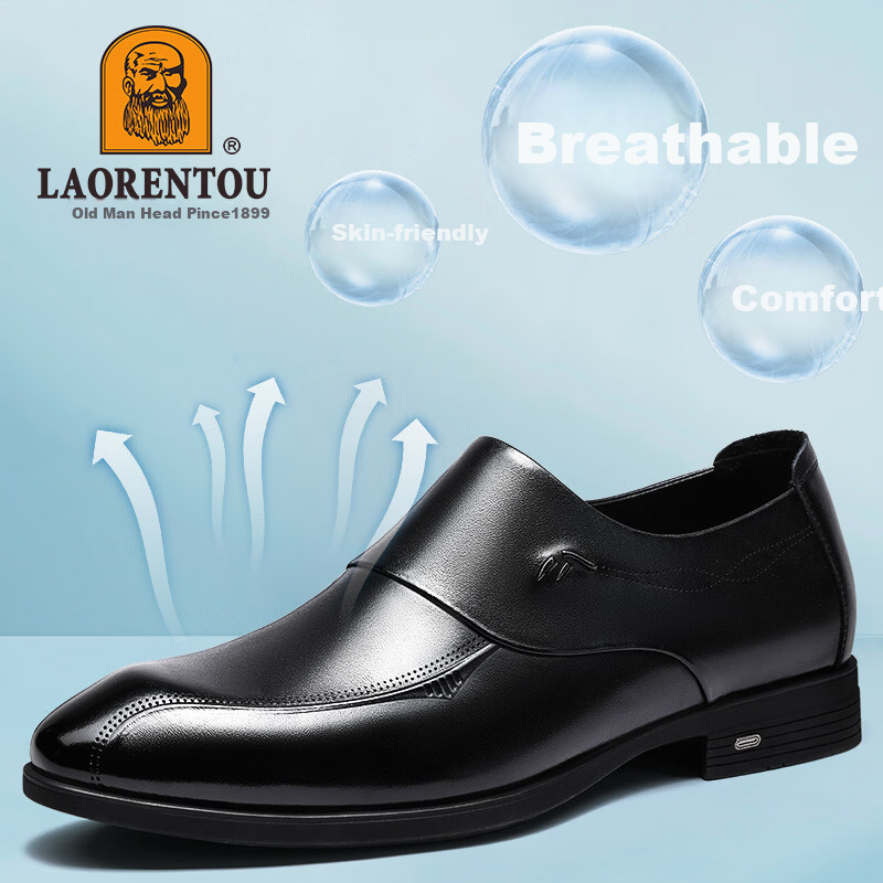 LAORENTOU Men's Casual Leather Shoes Spring Autumn First Layer Cowhide Business Formal Slip-On British Style Black 38 LA12276