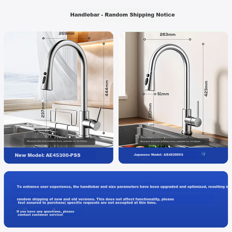 Arrow Treasure Basin 304 Stainless Steel Kitchen Sink Large Single Bowl Japanese Style Vegetable Washing Basin [15% Renewal Subsidy] 42