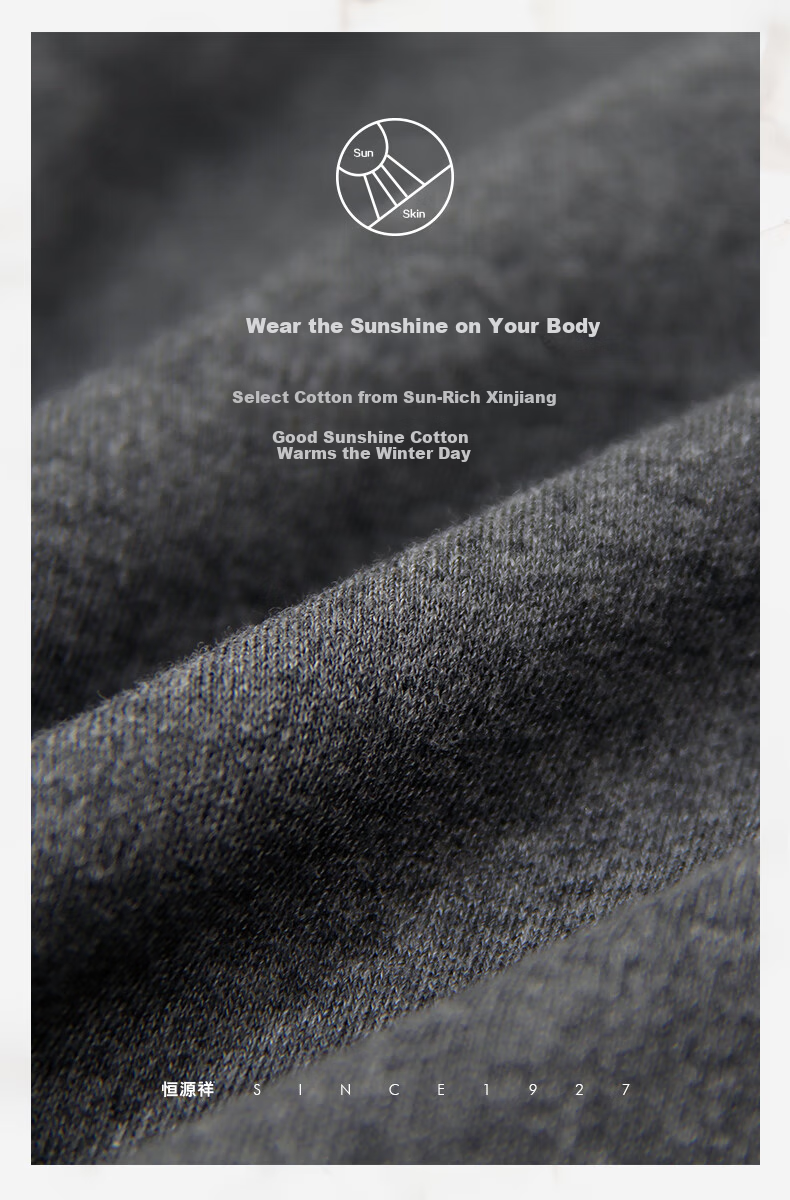 Hengyuanxiang [50W Best-Selling] Thermal Underwear for Men And Women, Fleece-Lined Thick Autumn Top And Bottom, Middle-Aged And Elderly Cotton Set 8