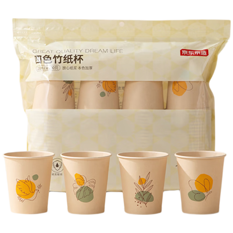 JD Original Disposable Paper Cups, Thickened Four-Color Bamboo Fiber Barbecue Camping Home Water Cups 230ml [100 Pieces]