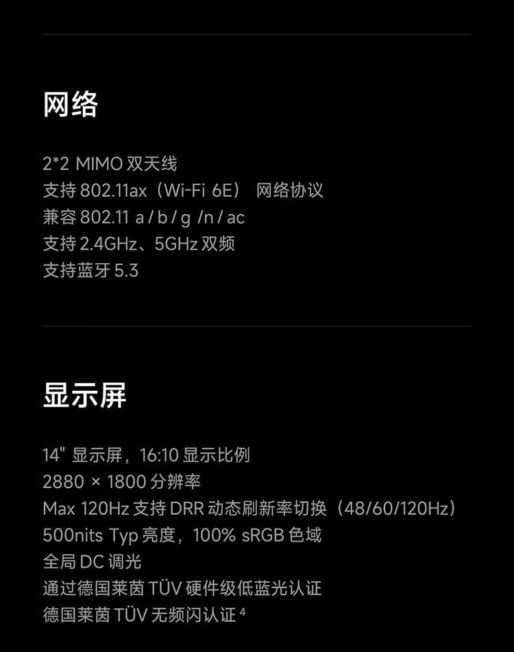Xiaomi Redmi Book Pro 16 2026 3rd Gen Core Ultra5-338H 32GB 1TB Lightweight Office Laptop 3.2K 165Hz 8