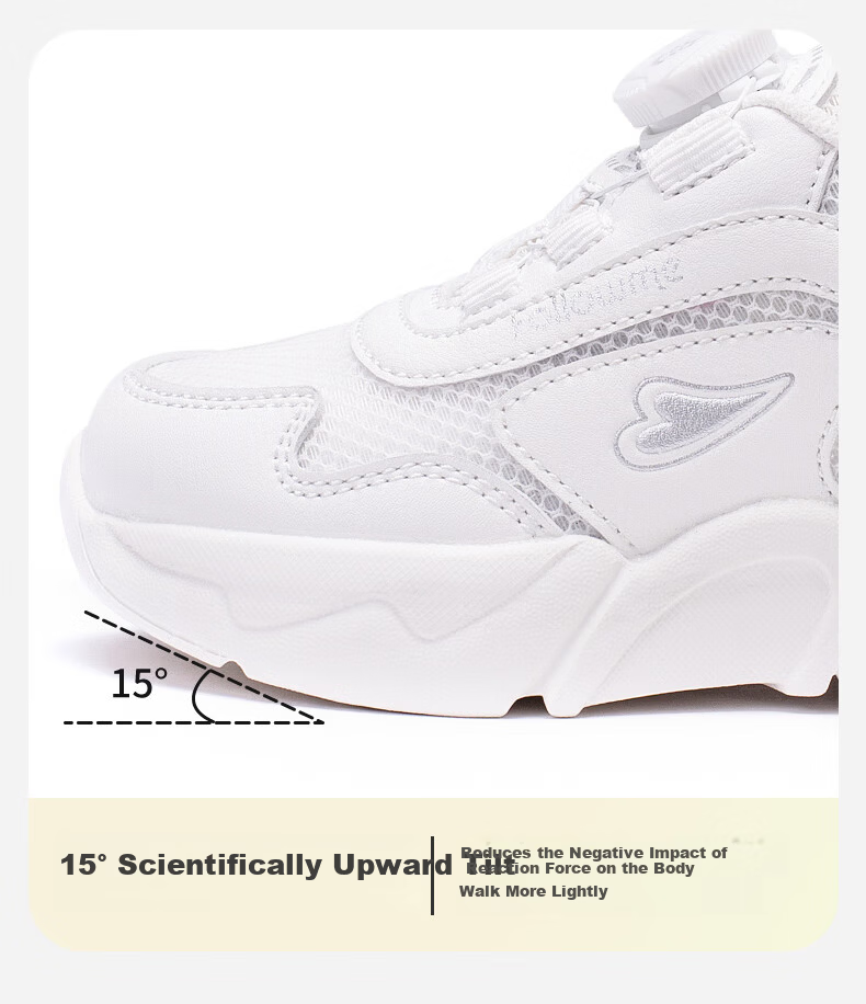 Follow Me Kids White Casual Sneakers School Shoes for Children Size 28 8
