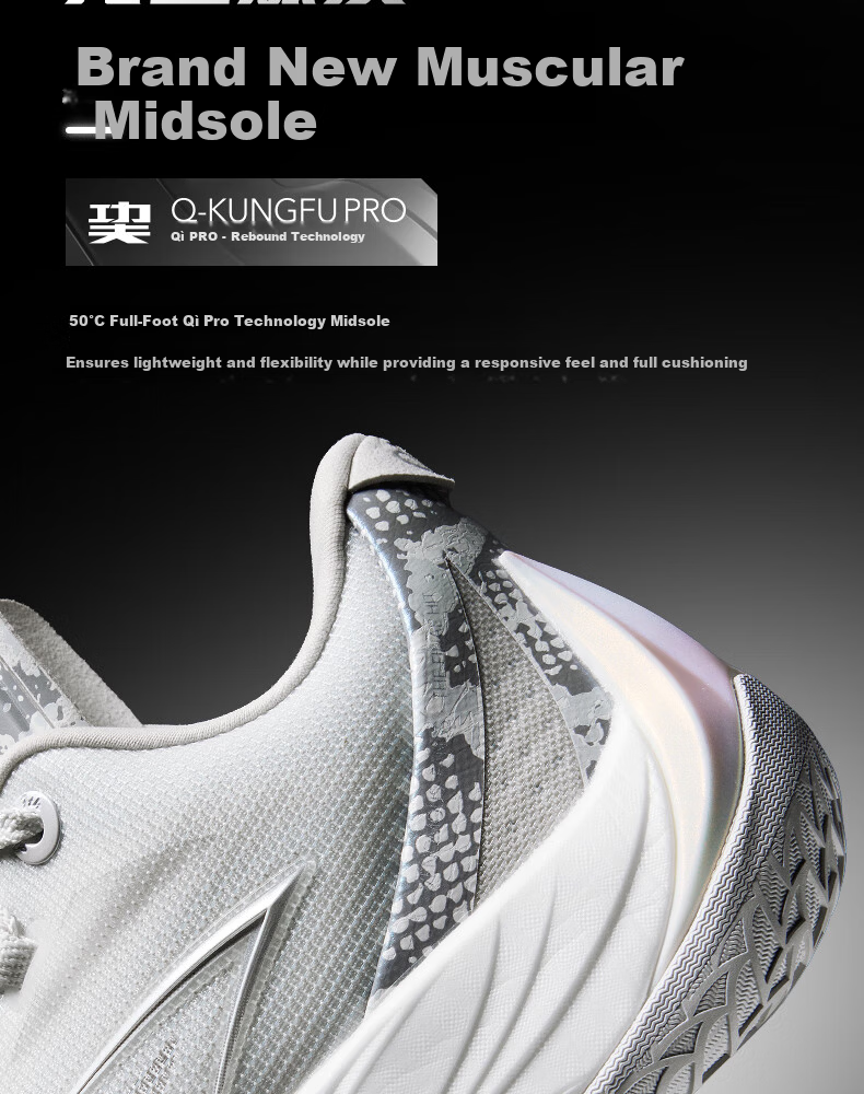 Jordan Basketball Shoes Poison Fang 3.5 Pro Shock Absorption Durable Performance Basketball Sneakers 8