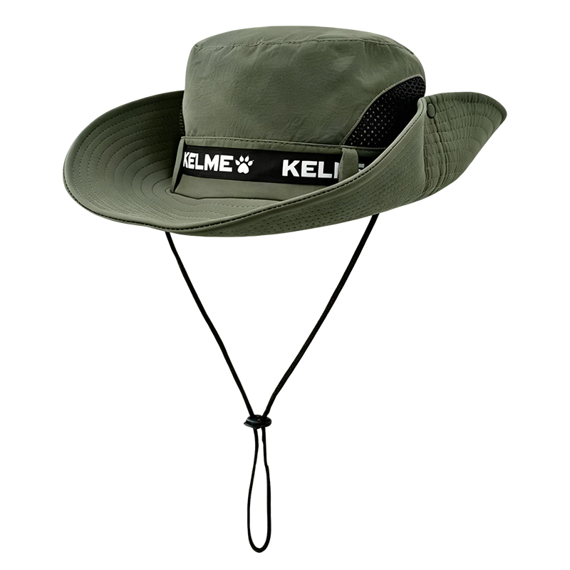 KELME Unisex Summer Outdoor Sun Protection Wide Brim UV Protection Breathable Fisherman Hat for Hiking and Fishing