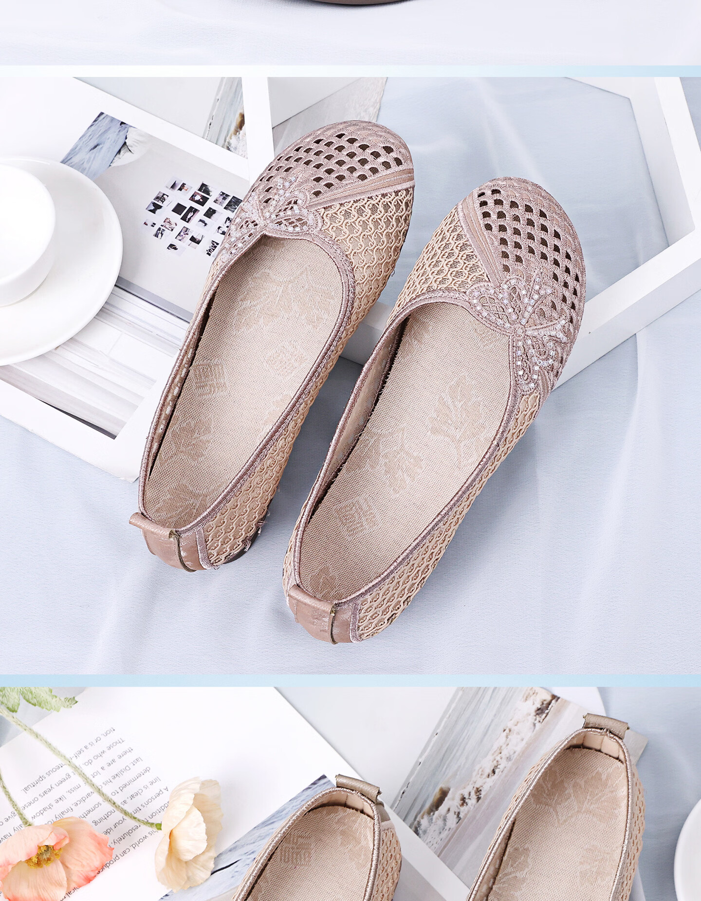 BUSHEYUAN Mesh Slip-On Beaded Embroidered Lazy Shoes Breathable Mom Shoes Old Beijing Cloth Shoes Women 620-6512 Off-White Size 38 21